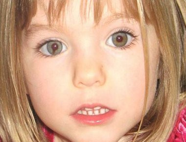 Ανατροπή! Πρώην αστυνομικός δηλώνει ότι η μικρή Μαντλιν ζει